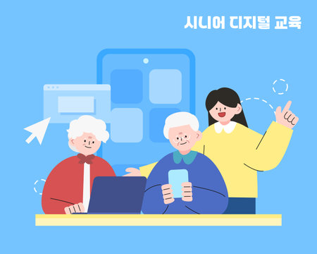 Senior Life Welfare Character Illustrationのイラスト素材