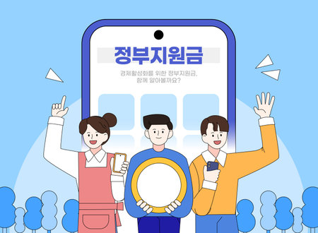 Various government subsidy character illustrationのイラスト素材