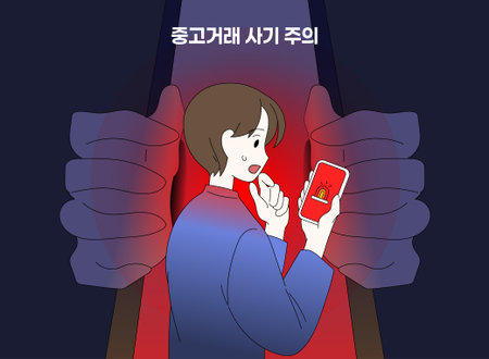 Various illustrations of second-hand transaction figuresのイラスト素材