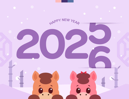 2026 Red Horse Banner illustrationのイラスト素材