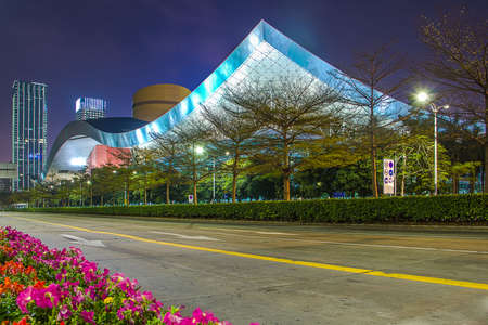 Shenzhen Citizen Centerのeditorial素材