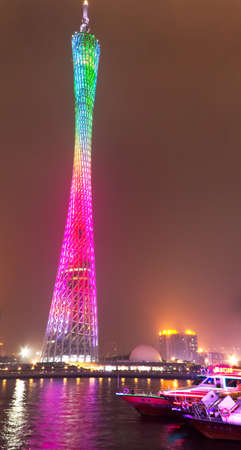 Guangzhou Architectural landmarkのeditorial素材