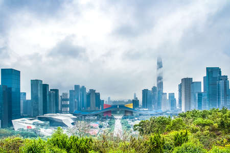 Futian District Civic Center, Shenzhenのeditorial素材