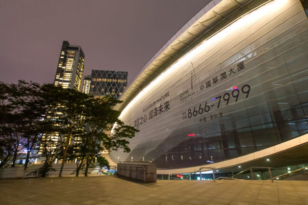 Houhai architecture in Shenzhen