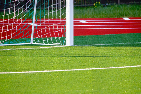 Football field with artificial cover.