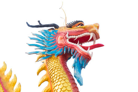 Dragon statue on a white background.の写真素材