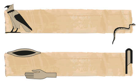 Papyrus background with hieroglyphsのイラスト素材