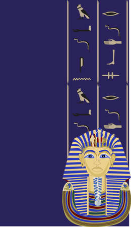 Background illustration of Tutankhamun and hieroglyphs のイラスト素材
