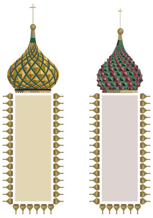 Ornamental frame illustrations with Kremlin domes, isolated on whiteのイラスト素材