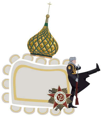 Frame illustration with a russian soldier, medal and Kremlin dome, isolated on whiteのイラスト素材