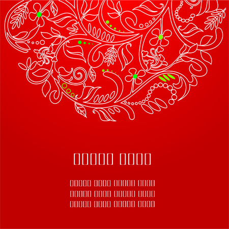 Beautiful Christmas background with place for copy\space. Christmas Card のイラスト素材