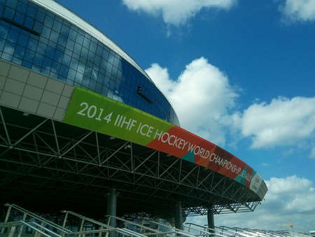 Minsk Arena  9 of May, 2014の素材