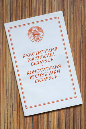 Constitution of the Republic of Belarus with amendments and additions. Adopted by national...