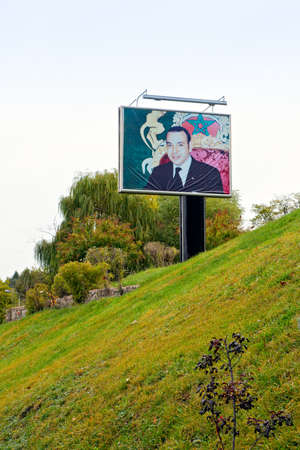 FEZ, MOROCCO - OCTOBER, 19, 2010: King of Morocco, Mohammed VIのeditorial素材