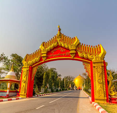 MANDALAY - FEBRUARY 26:  Road to Kaungmudaw Pagoda in Sagaing on February 26, 2013 in Mandalay, Myanmar. It was built by King Thalun and his son in A.D 1636.のeditorial素材