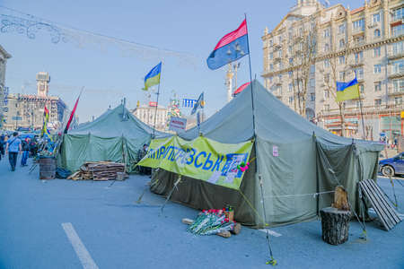 KIEV, UKRAINE - MARCH 22, 2014: People still living at Maidan square to maintain Revolution. This is Dnipropetrovsk area tent.のeditorial素材