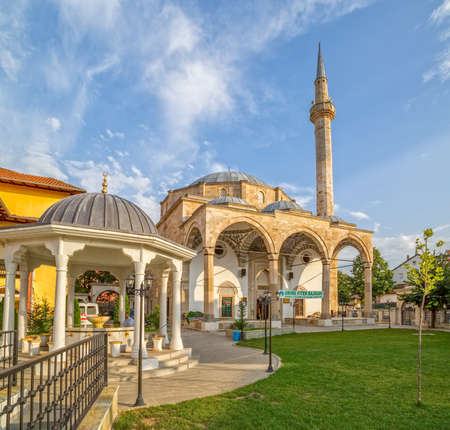 PRISTINA, KOSOVO - JULY 29, 2014: Fatih Mosque is the main city mosque and it is located in the center of the old town. Islam is the main religion in Kosovoのeditorial素材