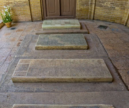 SHIRAZ, IRAN - MAY 2, 2015: The marble graves of famous Iranians in the mausoleum near the tomb of Hafez.のeditorial素材