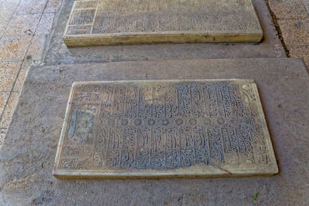 The marble graves engraved with words of famous Iranians in Shiraz.の写真素材