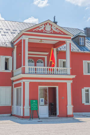 CETINJE, MONTENEGRO - AUGUST 11, 2015: King Nicholas Museum old building entrance door on the Dvorski square.のeditorial素材