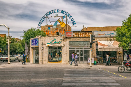 Intersection in Yazd