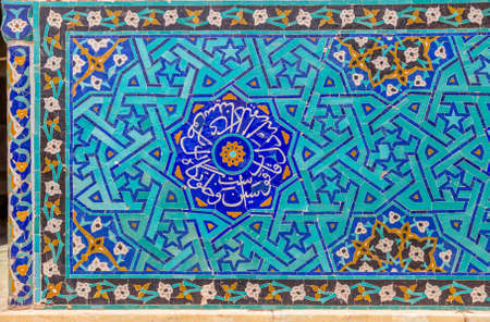 Colorful tiles mosaicの写真素材