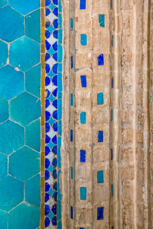 Colorful tiles of the Yame mosque