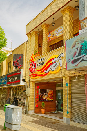 Fast Food restaurant in Isfahan