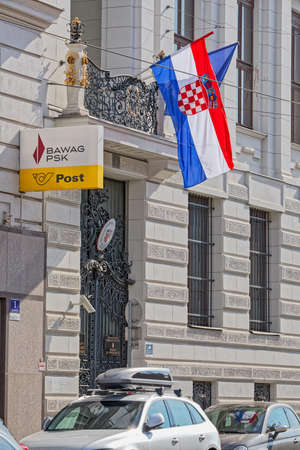 Croatian Embassy building detail in Vienna Austriaのeditorial素材