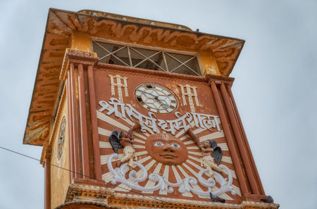Pushkar clock tower, Rajasthan India