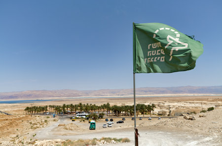 Masada National Park in southern Judean Desert in Israelのeditorial素材