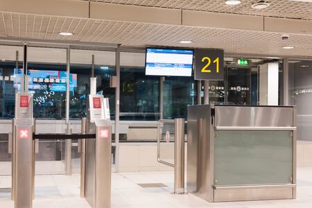 Moscow. Domodedovo. 07. February 2020. Domodedovo Airport International Departure Departure Area. Aircraft Waiting Roomのeditorial素材
