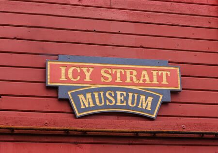 Icy Strait Museumのeditorial素材