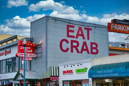 Supreme Crab Restaurantのeditorial素材