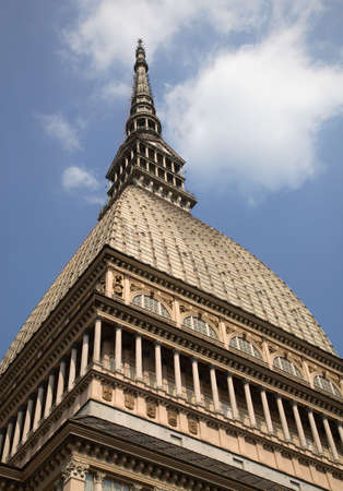 Turin Mole Antonellianaの写真素材