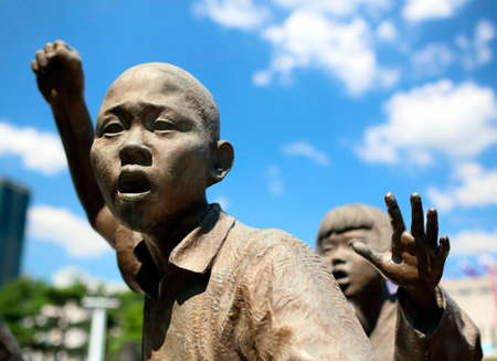 Korean War Museumの写真素材