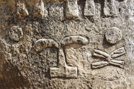 Decoration of mysterious megalithic Tiya stone pillars, UNESCO World Heritage Site, Ethiopia.の写真素材