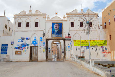 Shibam, Yemen - September 12, 2006 : Political posters of Ali Abdullah Saleh located at the town entrance gate in Shibam, Yemen. Mr. Saleh was president of Yemen 1990-2012.のeditorial素材