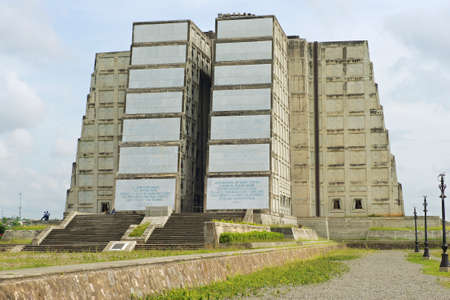 Santo Domingo, Dominican Republic - November 08, 2012 : Exterior of the Christopher Columbus...
