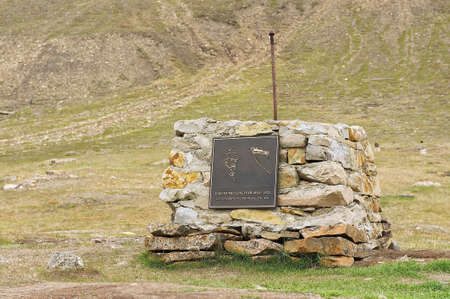 Longyearbyen Norway September January 2011: Exterior of the memorial to John Munro Longyear in Longyearbyen Norway.のeditorial素材
