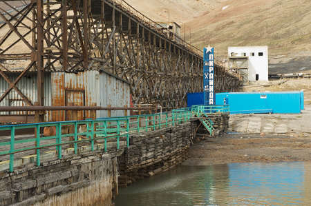 Longyearbyen Norway September March 2011: View to the pier of the abandoned Russian arctic settlement Pyramiden Norway.のeditorial素材