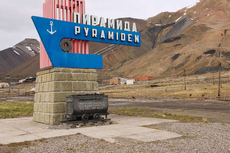 Longyearbyen Norway September March 2011: Exterior of the monument in the abandoned Russian arctic settlement Pyramiden Norway.のeditorial素材