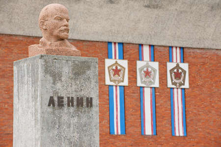 Pyramiden Norway September March 2011: Exterior of the bust of Lenin at the abandoned Russian arctic settlement Pyramiden Norway.のeditorial素材