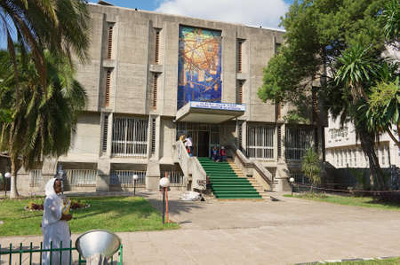 Addis Ababa, Ethiopia - January 18, 2010: Exterior of the National museum of Ethiopia building in...