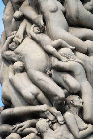 Oslo, Norway - June 06, 2006: Fragment of the centralのeditorial素材