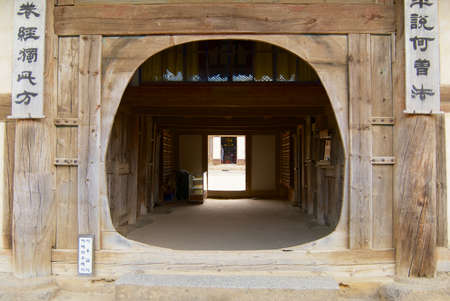 Chiin-Ri, Korea - September 05, 2008: View to the entrance gate of the Haeinsa temple in Chiin-Ri, Korea.のeditorial素材