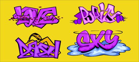 Graffiti Words.Vector illustration ready for vinyl cutting.のイラスト素材