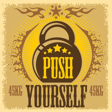 Vintage weight sign on grunge background - vector emblem for t-shirt, badges.のイラスト素材