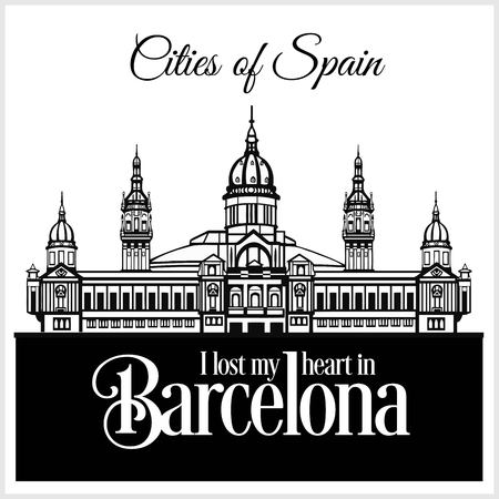 Barcelona - City in Spain. Detailed architecture. Trendy vector illustration.のイラスト素材