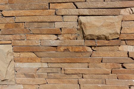 texture - a stone wall